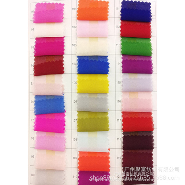 Summer shiffon cloth