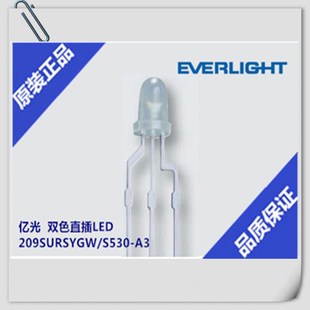 �|��209SURSYGW/S530-A3���3MM�t�G�pɫֱ��LEDָʾ���l����O��