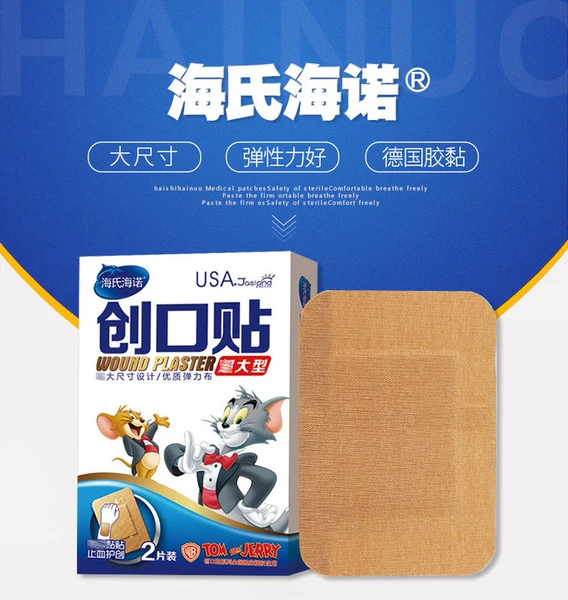 2 tablets