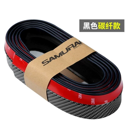 front shovel modified side skirt edge — Qapı və bamper qoruyucu zolaqlar - carbon-fiber-black