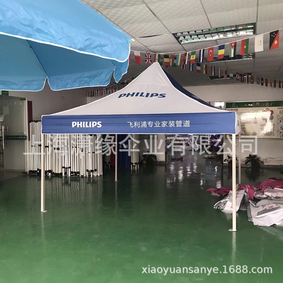 帐篷制作厂户外折叠帐篷 产品展销帐篷制做