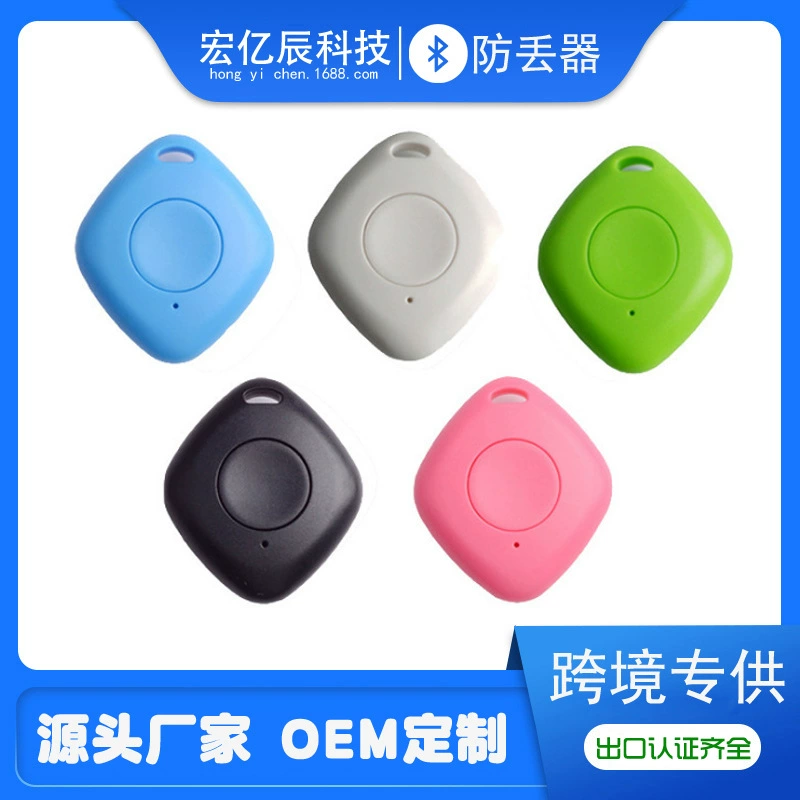 Толстый бриллиант Anti-lost Device Умное Отслеживание мобильного телефона Двусторонняя защита от потери местоположения объекта Электронный будильник Bluetooth Автоспуск