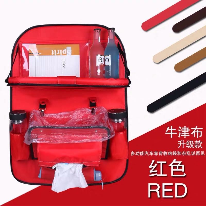 Bolsa de almacenamiento de asiento de coche de cuero bolsa de almacenamiento de mesa de comedor multifuncional bolsa colgante bolsa de almacenamiento plegable