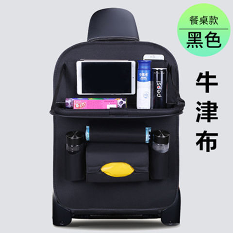 Bolsa de almacenamiento de asiento de coche de cuero bolsa de almacenamiento de mesa de comedor multifuncional bolsa colgante bolsa de almacenamiento plegable