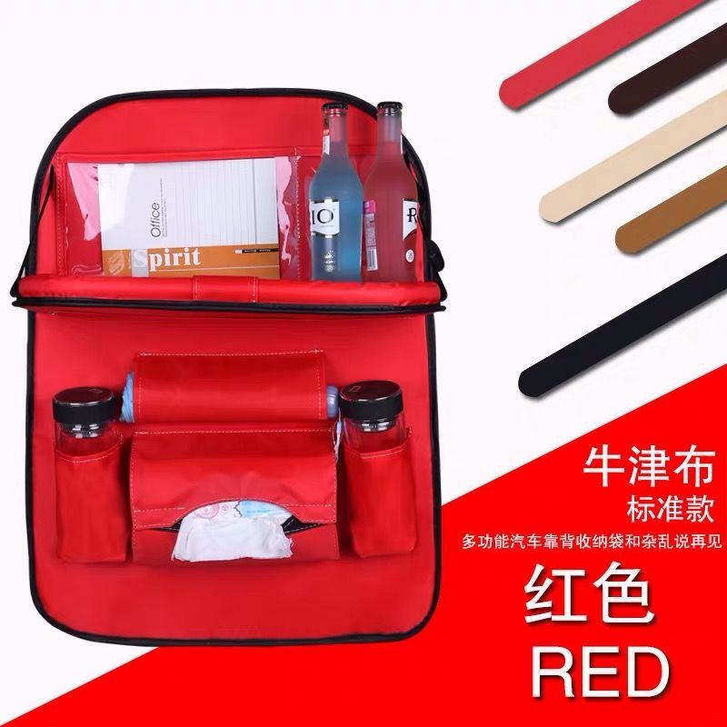 Bolsa de almacenamiento de asiento de coche de cuero bolsa de almacenamiento de mesa de comedor multifuncional bolsa colgante bolsa de almacenamiento plegable
