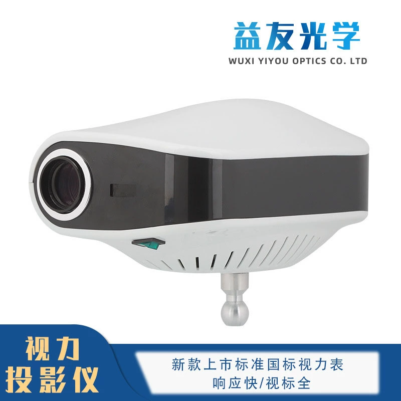 Комплексная оптометрия Проектор очки оборудование инструмент глазная диаграмма проектор 3D поляризация CP1 оптометрический проектор