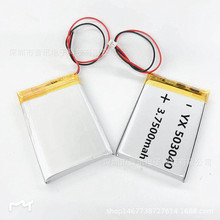 �ۺ���503040�늳�����n9�L�Ȳ��������F���Դ��늌��늳ؽM