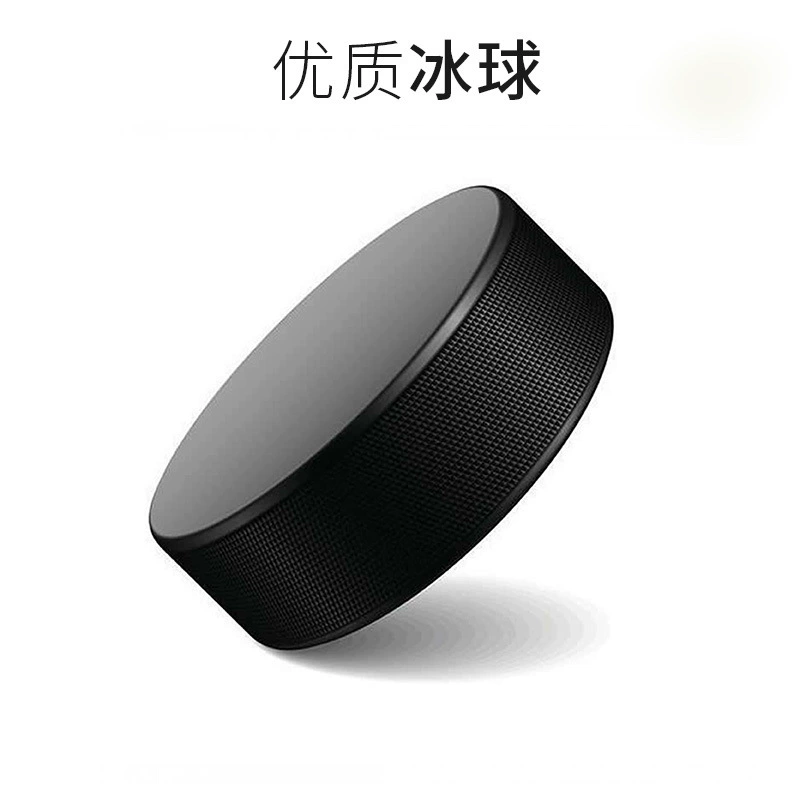 Rubber wear-resistant hockey for training