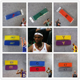 Sports Running Men Headband Sport Sweat Absorbent Headbands