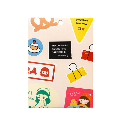 Greeting Florala, use more decorative stickers for a fun vacation, cute cartoon handbag decorative stickers, 20 pieces in 4 designs.