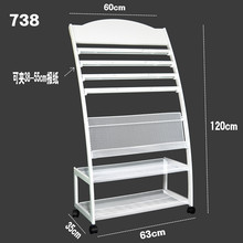 杂志架落地多款报刊架宣传画册书报架资料架展架报纸收纳架子