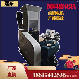 米面机械;炊事设备;肉品加工设备