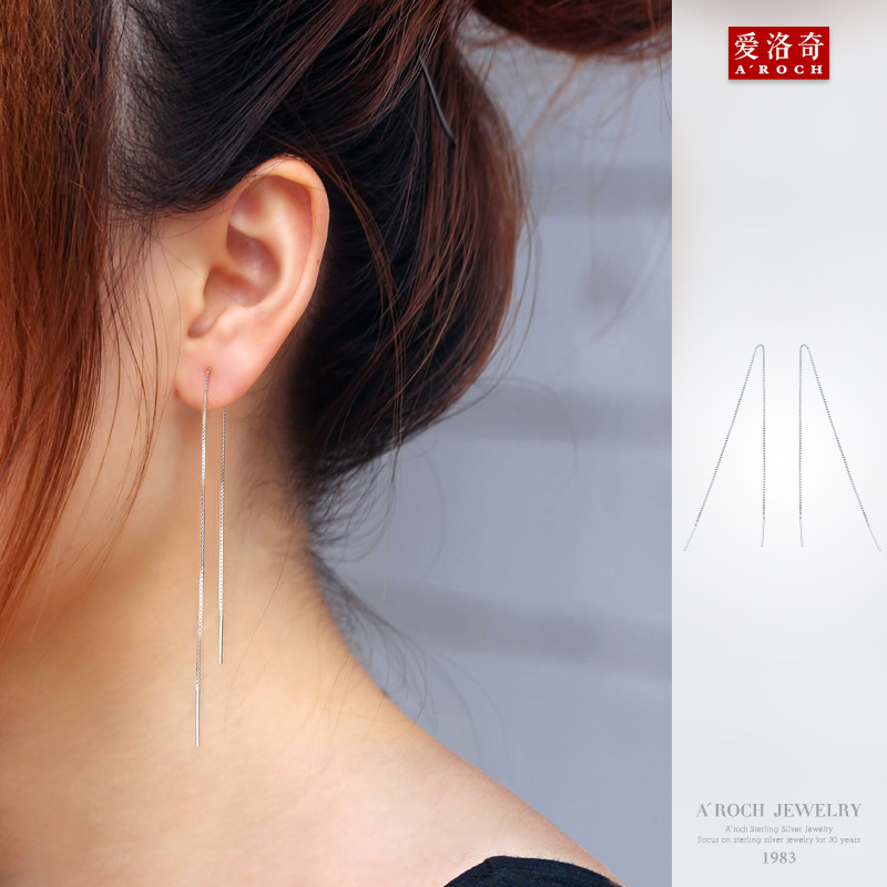S925 línea de orejas plateadas simple estilo coreano de moda pendientes pendientes temperamento pendientes largos para mujeres E0555