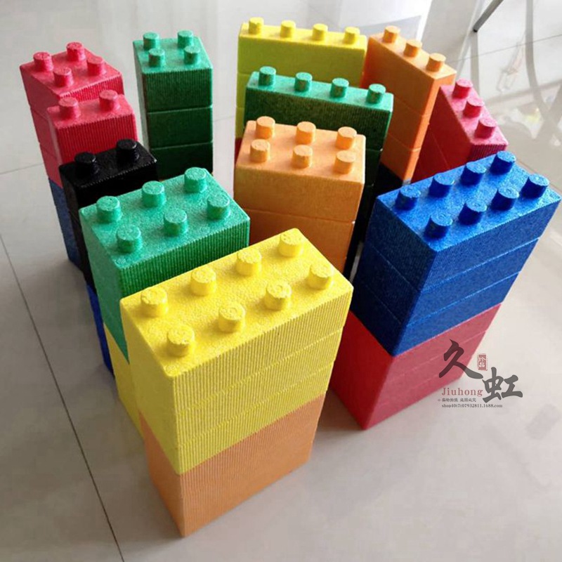 Children's epp building blocks super large particle Park to build Castle playground children's playground kindergarten large building blocks