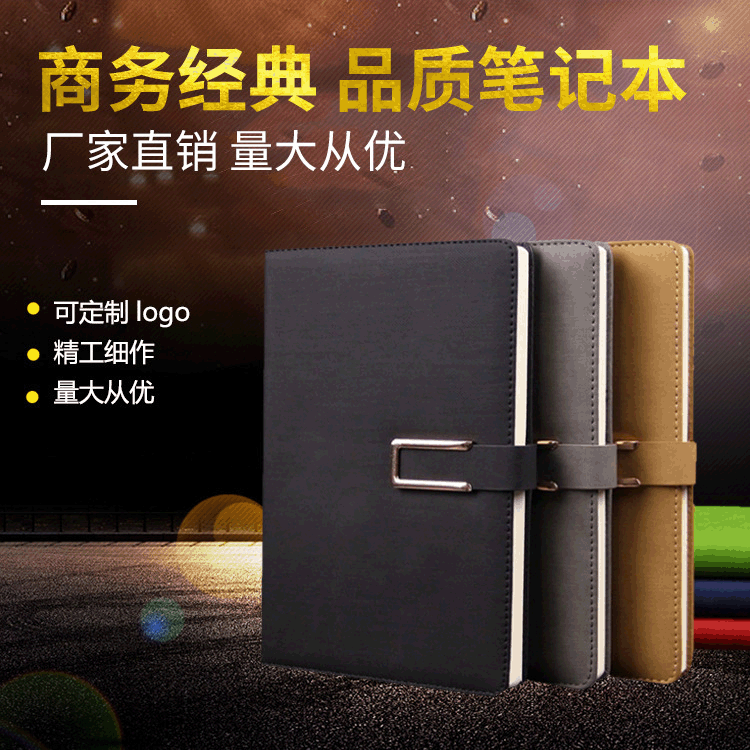creative laptop