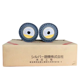 电热丝;其他电热设备;电子陶瓷材料