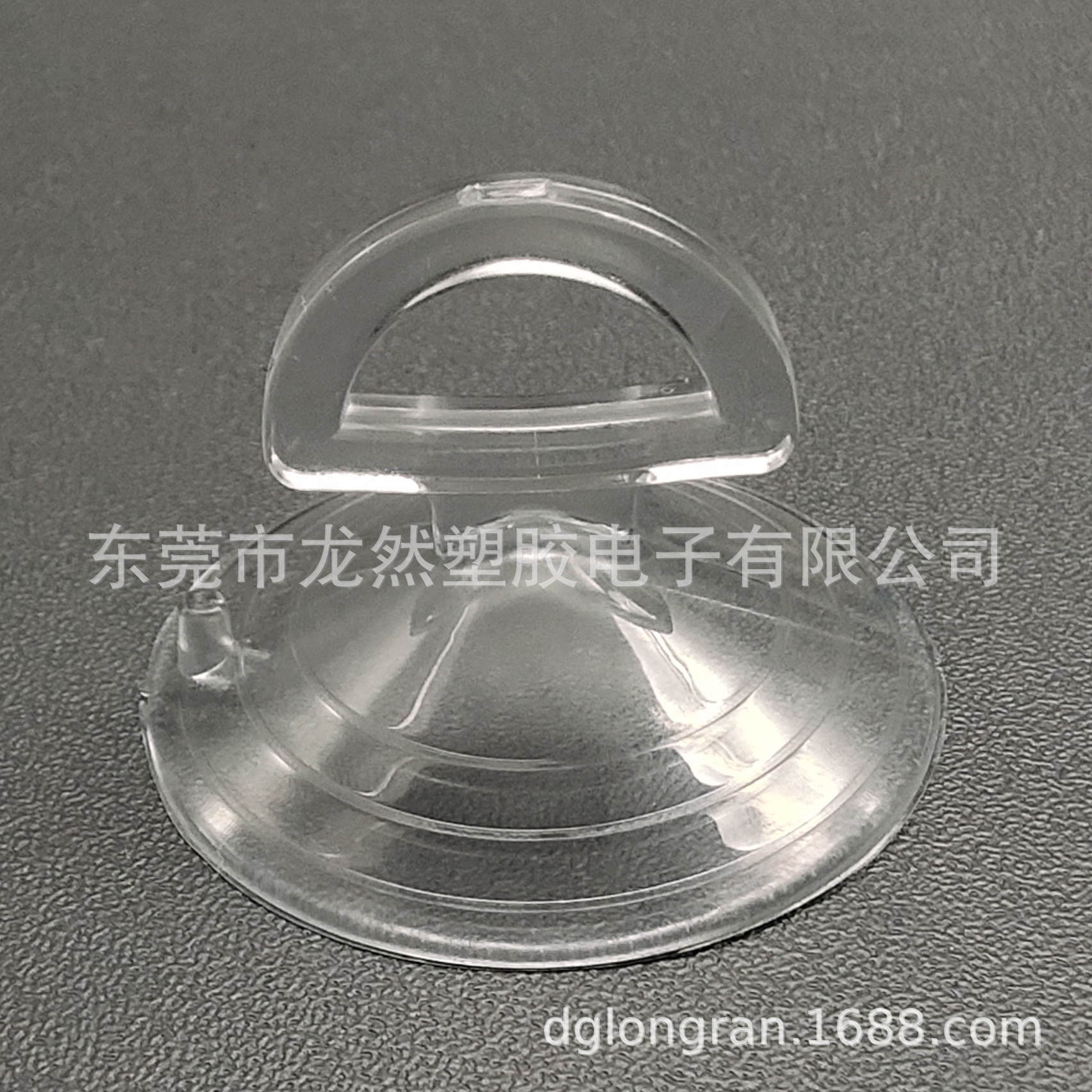 龙然厂家直销 5-80mm透明PVC吸盘 36mm光面夹口玻璃吸盘
