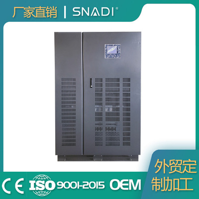 [50KW-200KW工业太阳能光伏发电三相IGBT模块离网工频逆变器大功率]