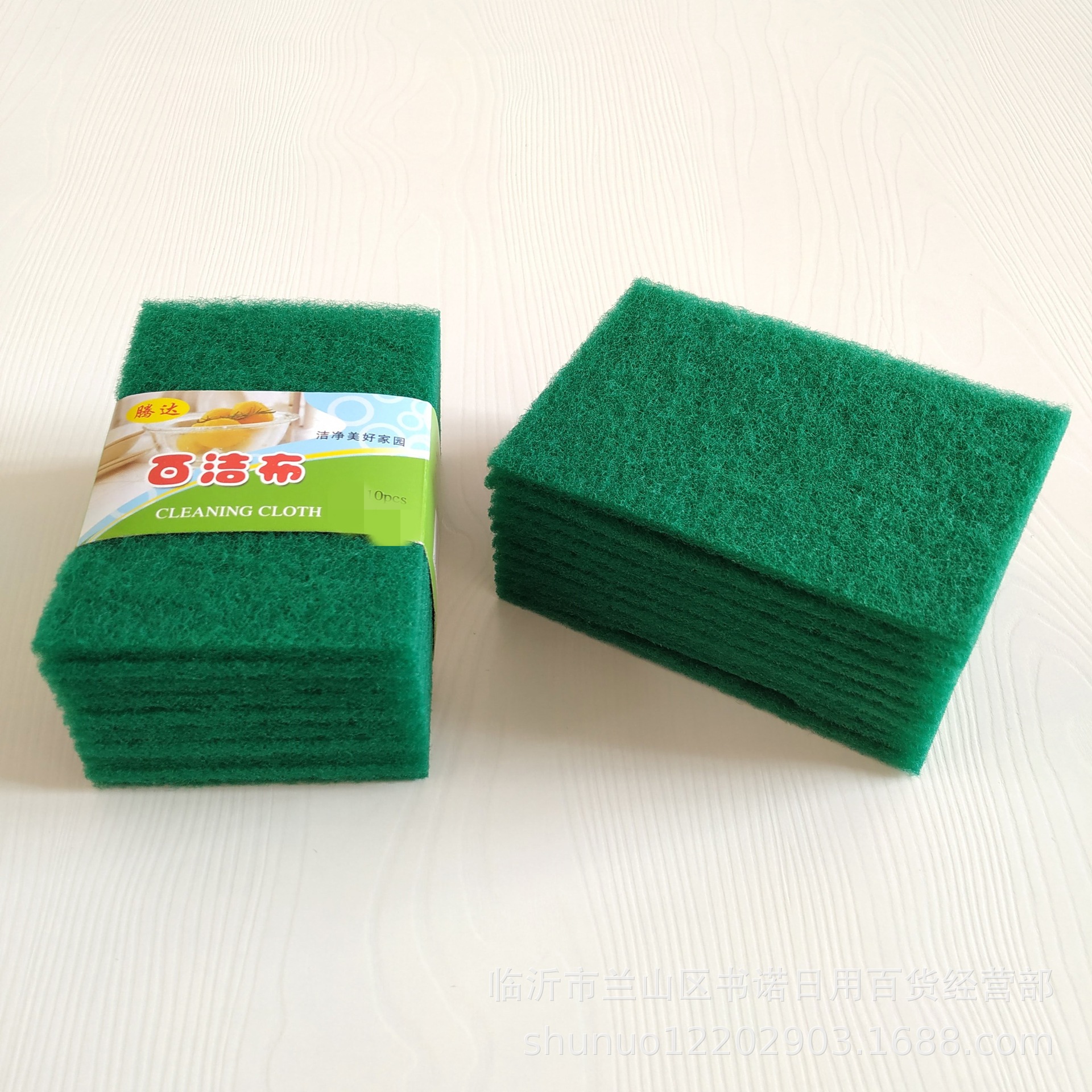 10片装厨房洗碗巾 两元店清洁抹布 百货批发货源家用百洁布