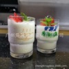 Cocktail Cup Dessert Cup INS Japanese Glass Mousse Cup Ice Cup Home Water Cup Student Milk Cup