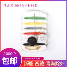 ����ᘾ���һ����������ͨ��ᘾ������оƵ��ֿp���ռ{����ᘾ���