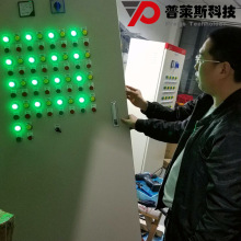 �ɶ���ˮ̎���O�� PLC�S�� PLC����ϵ�y