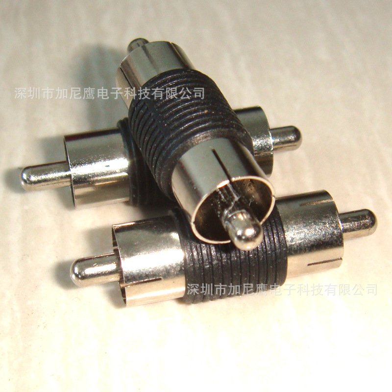 视频拔插头RCA公转接头监控显示器/录像机转换头/双头公/端子配件