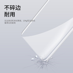 Applicable Surface UV Full Screen 13 Pro Xiaomi 14 10S 12X Mix 4 Tempered Glass Film 11 Ultra Phone Film CC9