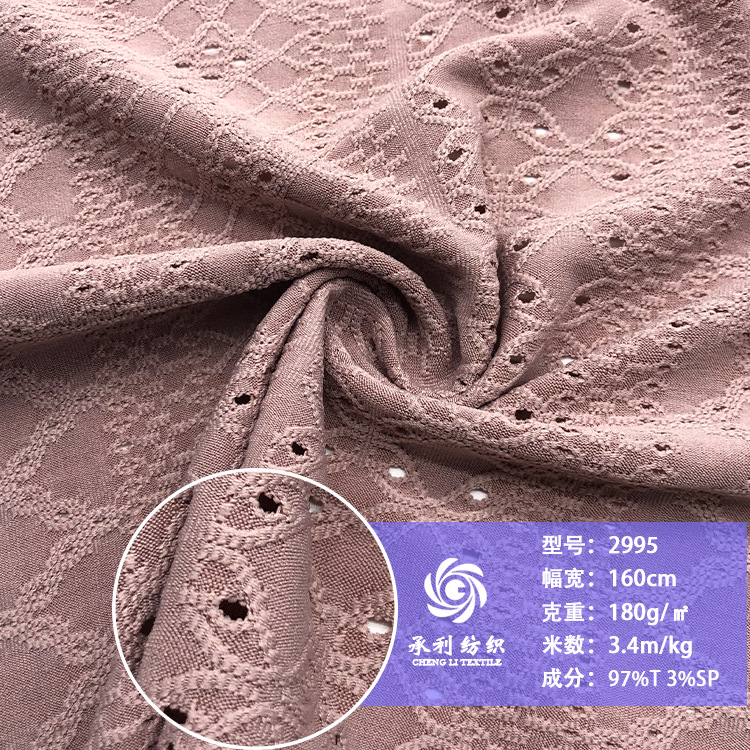 春夏时尚镂空针织提花布 女装上衣连衣裙半身裙短裤面料现货批发