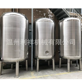 蒸发器;发酵提取设备;搅拌机