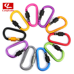 Outdoor climbing buckle lock fastener hook keychain water bottle holder D-shaped water bottle backpack clip keychain