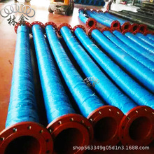 ˮ��������ˮ�z��DN200����䓽z��ˮ�܉���16�����ڏ������z��