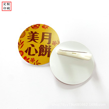 pvcƿƬ    eᘵzpvcؿSҕTCˮC