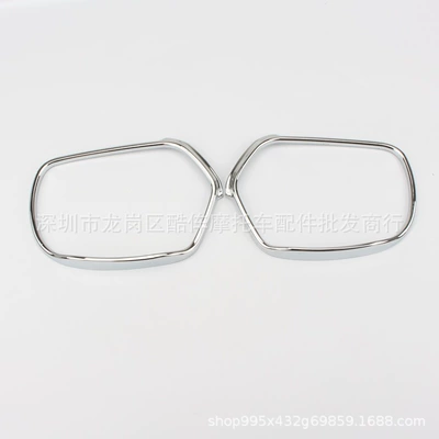 parts, Motorcycle Safety Supplies