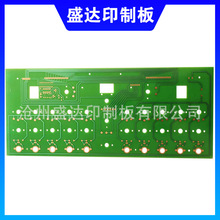 电源控制板 电路板即热式饮水机管线机4档调量控制板电源板