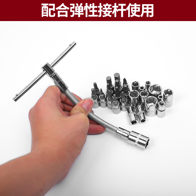 53-pieza conjunto de herramientas 1/4 pequeño vuelo biela trinquete llave rápida socket auto reparación máquina reparación conjunto Caja de Herramientas