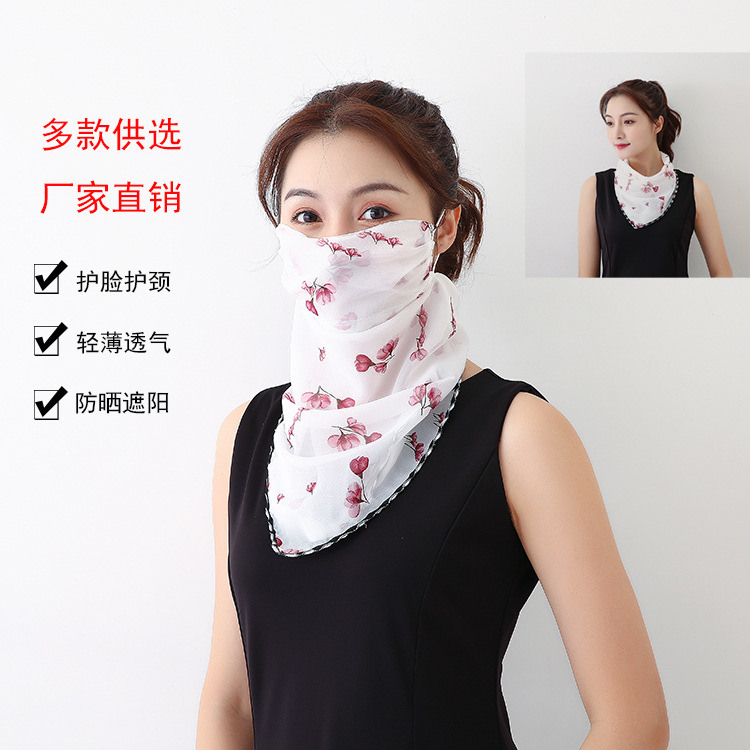 防晒口罩女 夏季雪纺护颈透气布薄款百变丝巾户外骑行挂耳口罩