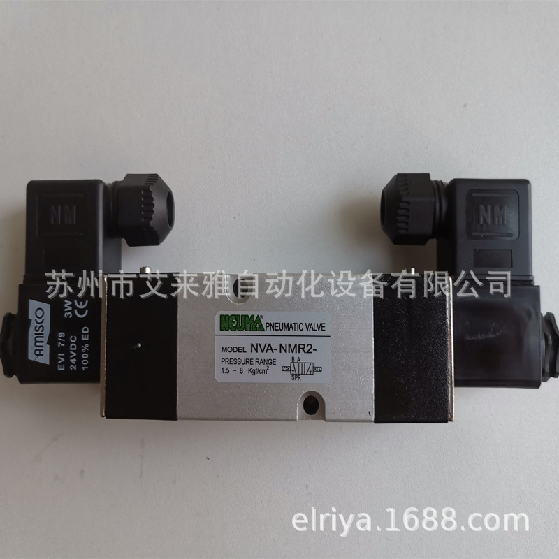 台湾世文NEUMA电磁阀NVA-6521-PT-A2电磁阀工作原理 动画演示