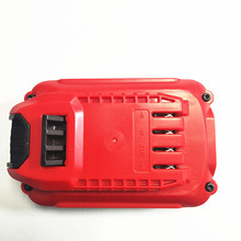 �綯����﮵��CMCB202 CMCB204  20V2.0Ah�����ڹ���car ftsman