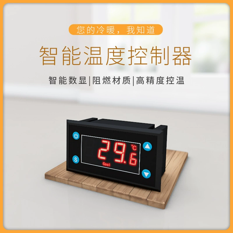 Терморегулятор Tik W-1211 с цифровым дисплеем, электрический, для управления температурой, интеллектуальный термостат