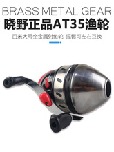 ��Ұ�~݆at35���~�O݆�������~���b�M�����~݆���ٴ�̖���~����݆