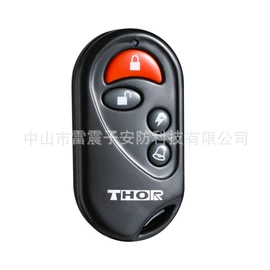 摩托安全用品;摩托车车锁;汽车防盗器