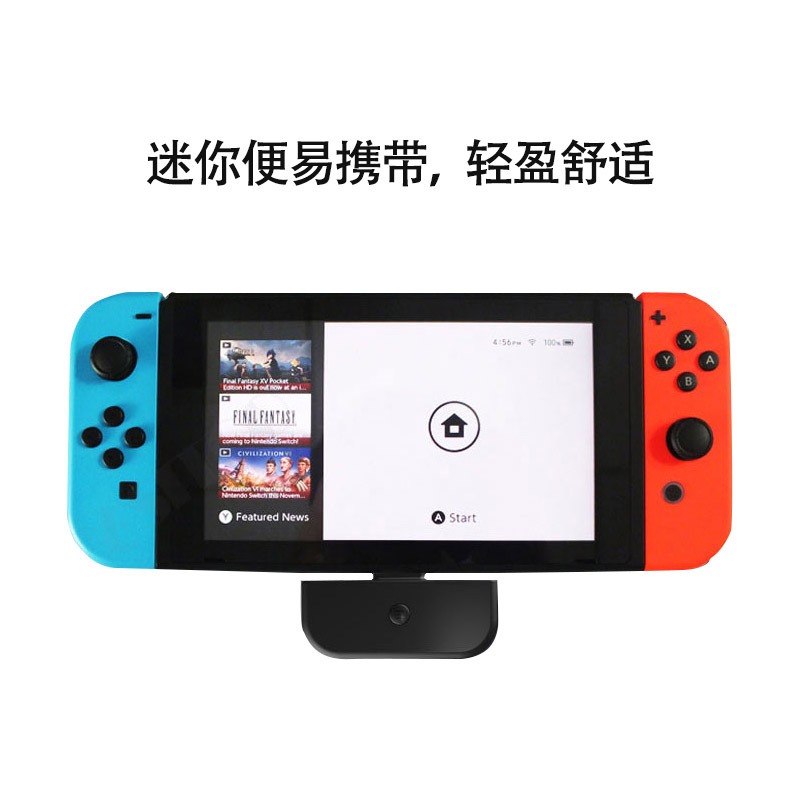 Switch/lite Bluetooth headset transmitter Nintendo switch wireless audio adapter