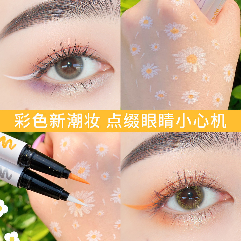 XIXI Beautiful Eyes Waterproof Color Eyeliner Pen Quick-drying Non-blooming Eyeliner Soft Head Niche Fair Price Internet Celebrity Same Style
