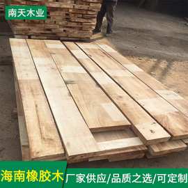 低价出售海南橡胶木板材橡胶木家具脚料 工艺品 菜板橡胶木柱子