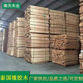厂家批发海南橡胶木实木板材 泰国橡胶木板材 家具材 实木规格料