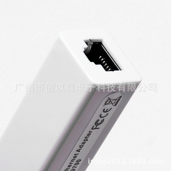 Поставка 9700 USB сетевой адаптер с кабелем, сетевой адаптер USB к RJ45, проводной сетевой адаптер для ноутбука