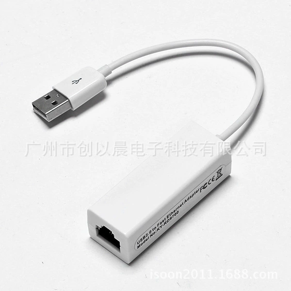 Поставка 9700 USB сетевой адаптер с кабелем, сетевой адаптер USB к RJ45, проводной сетевой адаптер для ноутбука