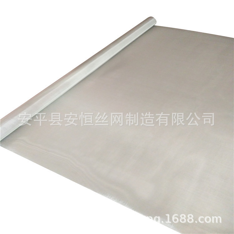 50*250目不锈钢席型网 熔喷布设备用不锈钢过滤网 加厚不锈钢滤布