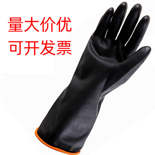 Black double-layer extended and thickened rubber industrial chemical protective gloves for acid and alkali resistance